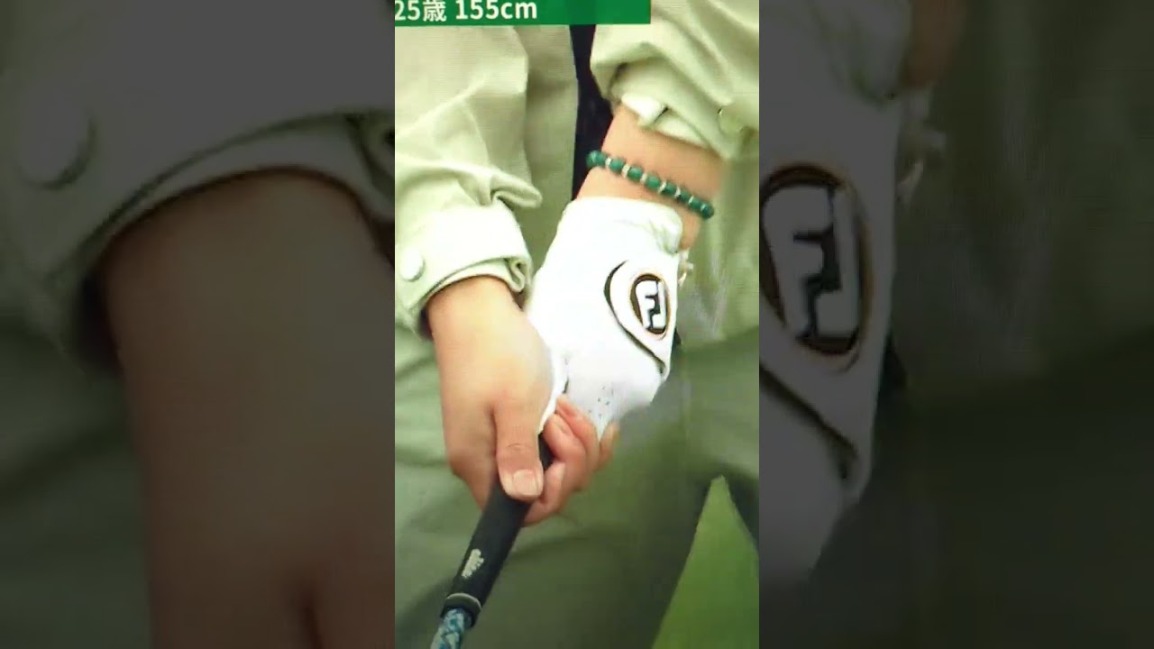 永井花奈  #パナソニックオープン 最終日 #shorts #永井花奈