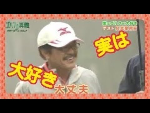 イ・ボミのゴルフスイング（ドライバー）をスロー解析してわかった！（後ろ・正面・上半身・下半身・ズーム）