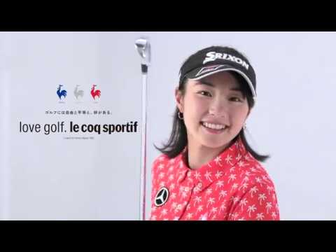 ルコックゴルフ×三浦桃香プロ　「クーリスト」インタビュー篇