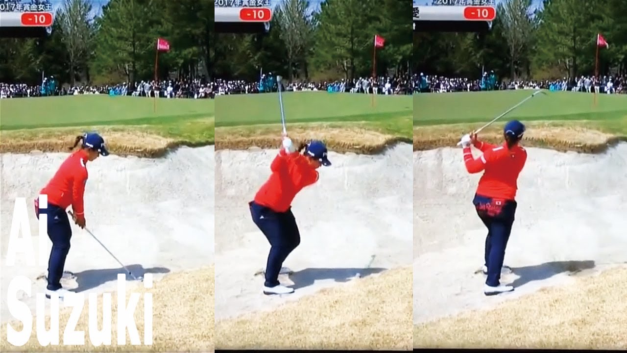 鈴木 愛 Ai Suzuki