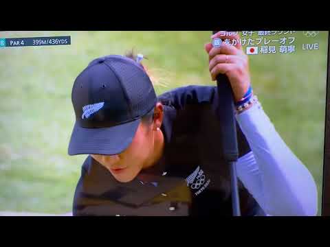 2021東京オリンピック女子ゴルフ稲見さん銀メダル獲得