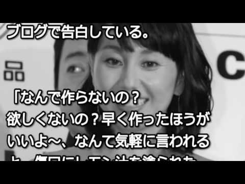 【衝撃】石田純一と東尾理子の不妊治療の戦いの裏側が凄すぎ…【芸チャン】