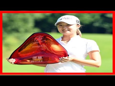 森田遥がツアー初優勝…ささきしょうこが３位に入る／国内女子