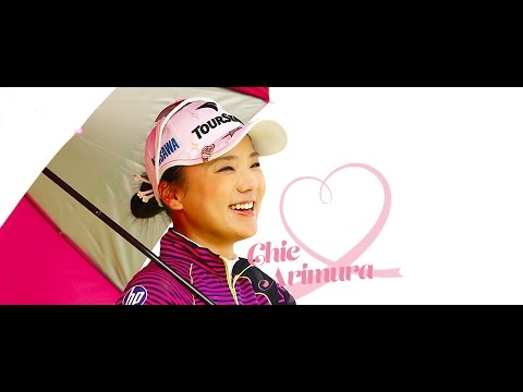 ［ゴルフ/Golf］ちえゴルフ！有村智恵 マー君軍団とガチンコ対決 11/14