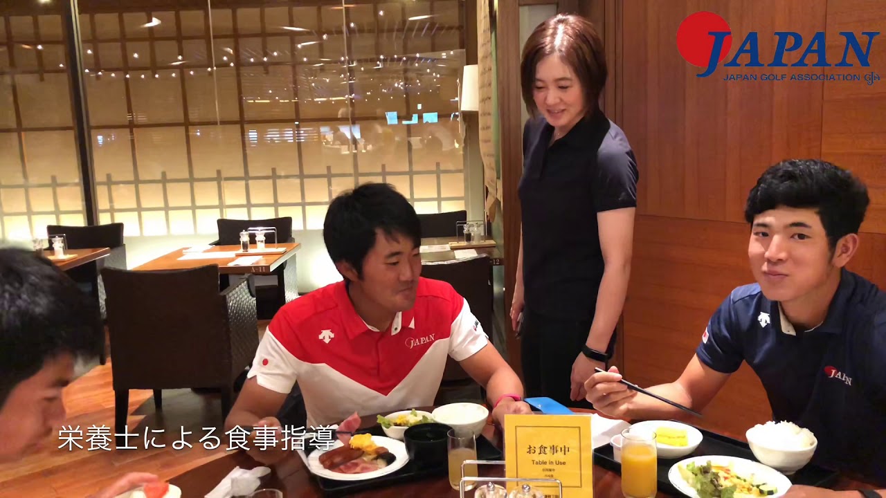 【2019年度第２回ナショナルチーム強化合宿】