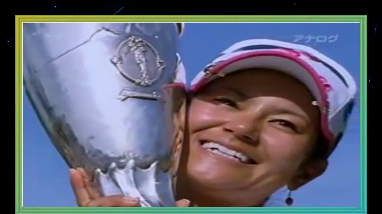 宮里藍引退発表！”今まで有難う！”　感動の米ツアー初優勝ハイライトとインタビュー