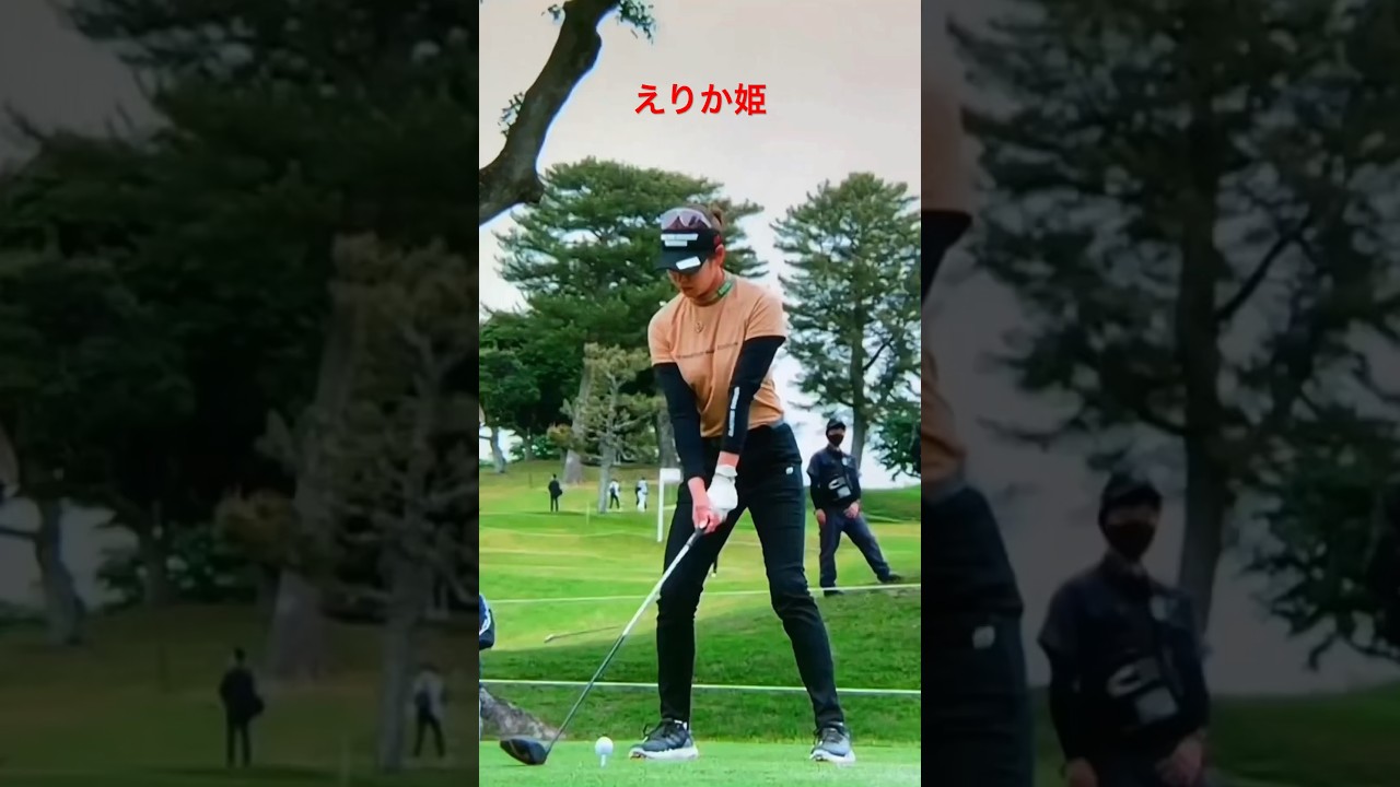 【原英莉花】霹靂一閃。#golf #golfswing #ゴルフ #ゴルフスイング #原英莉花