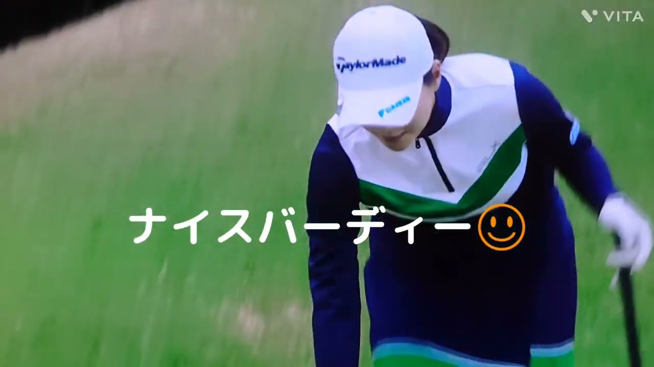 新垣 比奈プロ💕大谷 翔平の大ファン☺️噂で付き合ってるの⁉️ゴルファーの宿命、腰痛いよねぇ⤵️