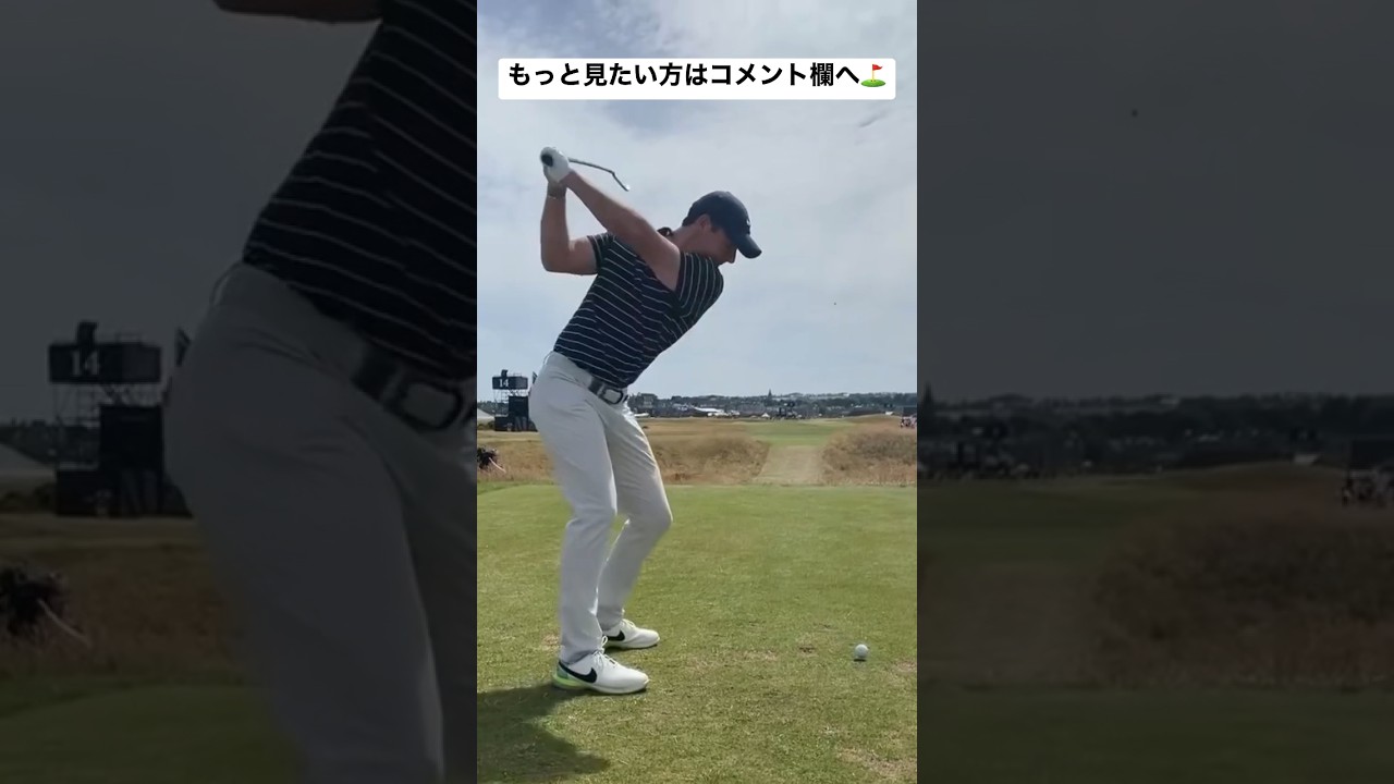 ローリーマキロイ アイアン / Rory Mcilroy Iron