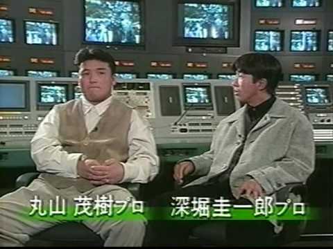 ﾀｲｶﾞｰ･ｳｯｽﾞ　初来日　Tiger Woods in Japan 1997 №3-12