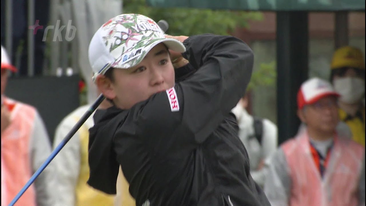 女子ゴルフ「ＲＫＢ×三井松島レディス」　２日目を終え上位は混戦　首位３人並ぶ