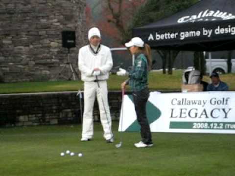 キャロウェイゴルフ　レガシーカップ(上田桃子)　その３