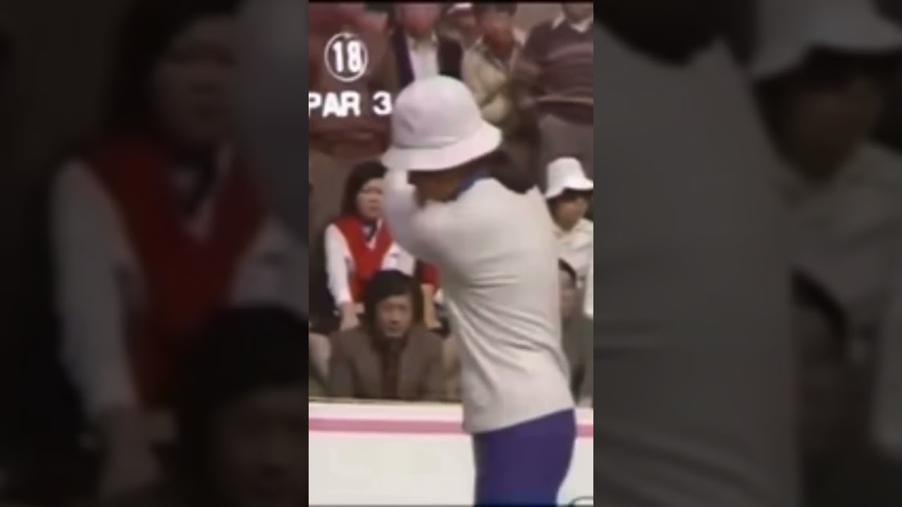 樋口久子プロ✨190mドライバーティーショット🏌️‍♀️試合中なのに子供がティーグランドを横切る昭和の試合😅 #golf #樋口久子 #常陸宮殿下 #パーシモンhage