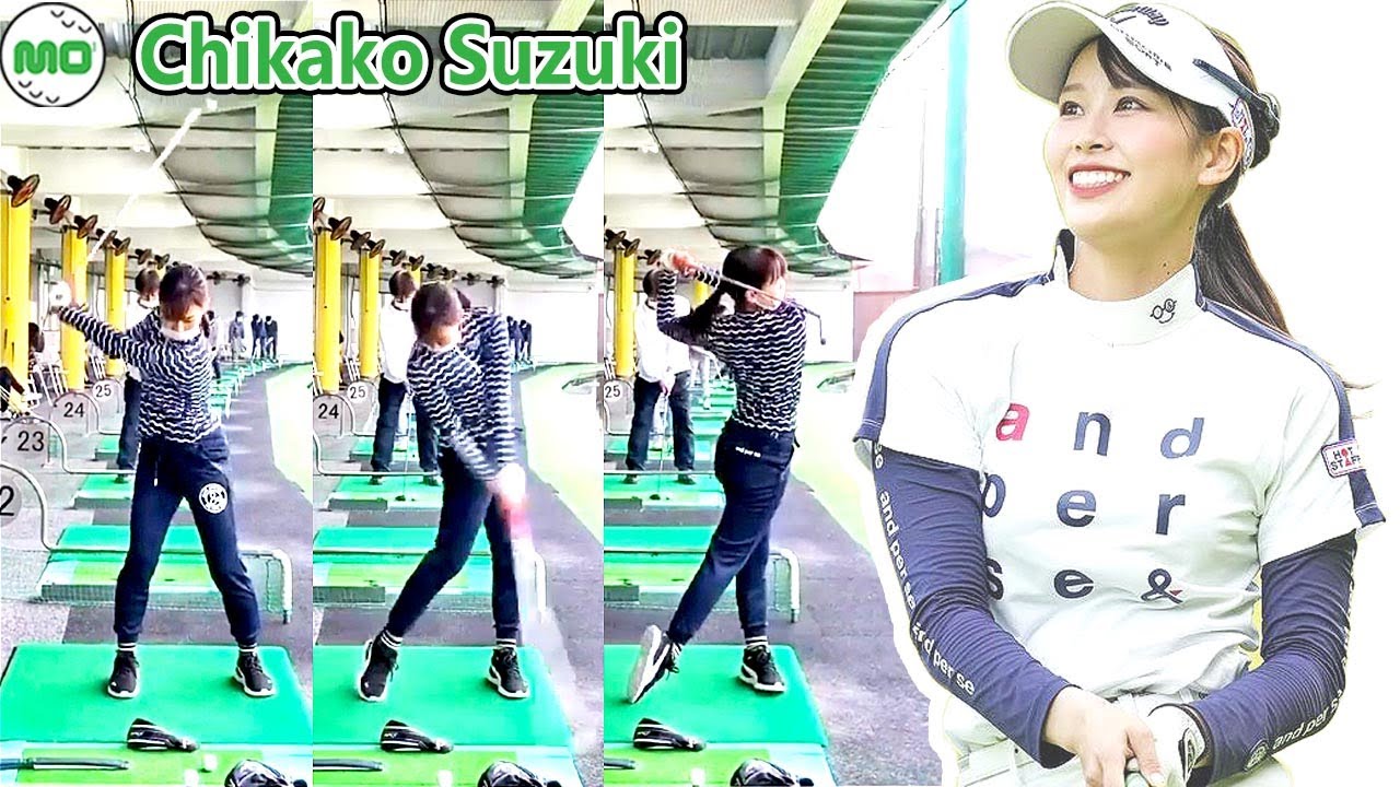 Chikako Suzuki 鈴木愛佳子 日本の女子ゴルフ スローモーションスイング!!!