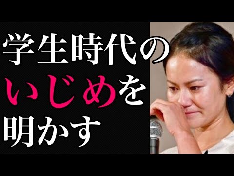 【衝撃】宮里藍が学生時代のいじめを明かす。実は、先輩からいじめを受けていた！