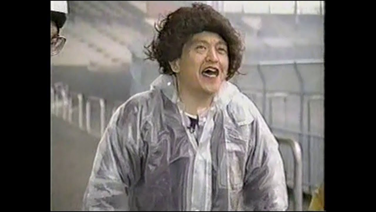 ジミー大西　佐竹雅昭　中嶋常幸　中野浩一/ ダウンタウンのごっつええ感じ