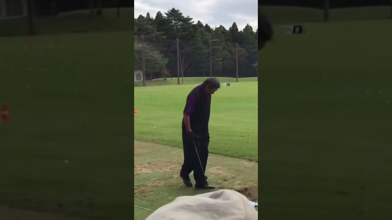 ジャンボ尾崎プロのアイアンショット❣️2018 BSオープン練習場　#golf #ジャンボ尾崎 #パーシモンhage