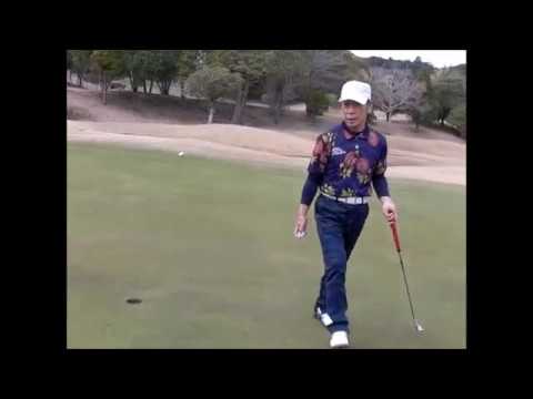 2017年4月3日4日勝浦ツアー初日パッティングとスイングチェックのラウンド