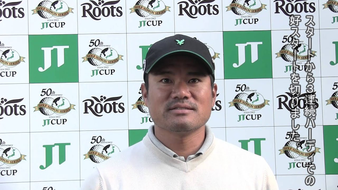 131206宮里優作インタビュー