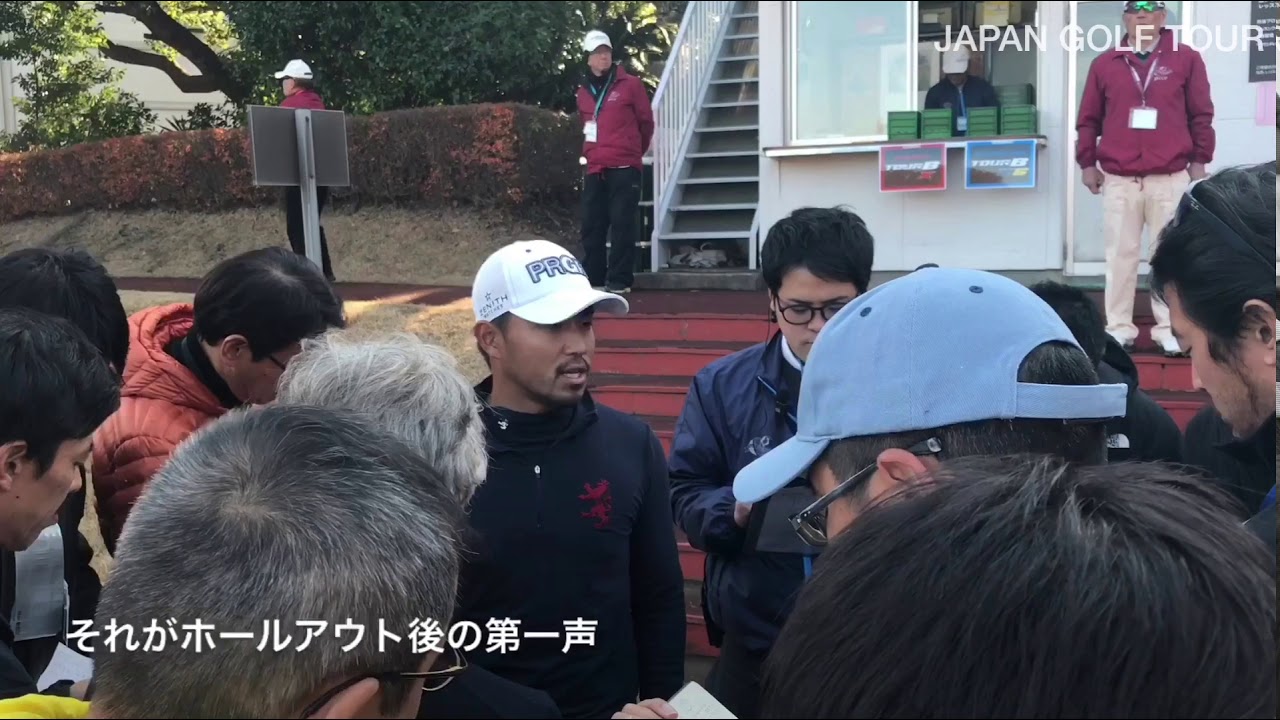 小平智〈Satoshi Kodaira〉目標はマスターズ！