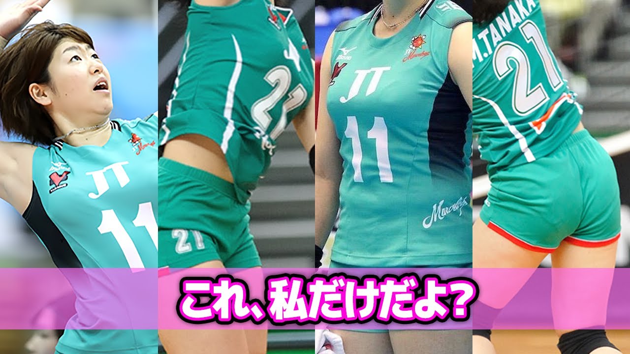 田中瑞稀の豊満な肉体にファンが大注目…！！東日本大震災で失った●●の正体や不遇の選手人生に涙が止まらない…。