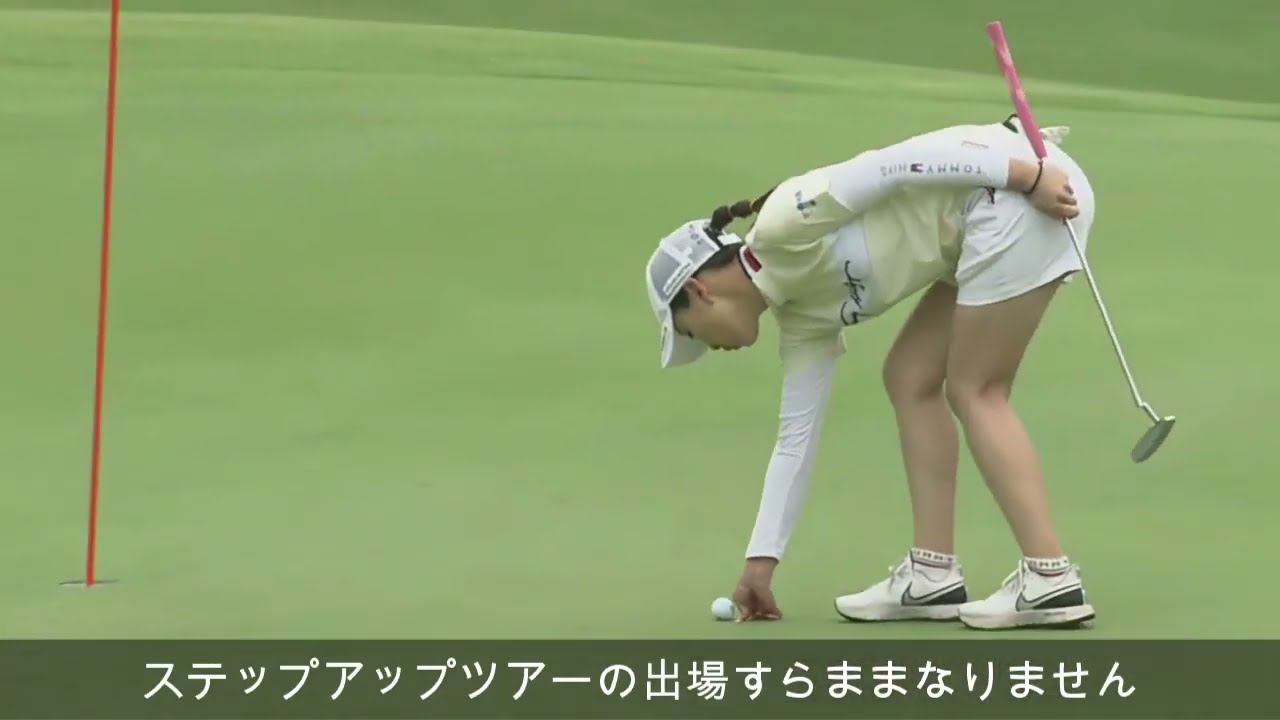 いつかの森美穂 【女子ゴルフ】