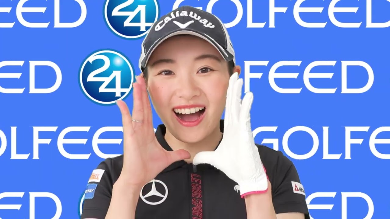 GOLFEED 24 イメージモデル  三浦桃香