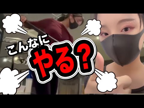 セキユウティンここまで追い込むとは...予想外！