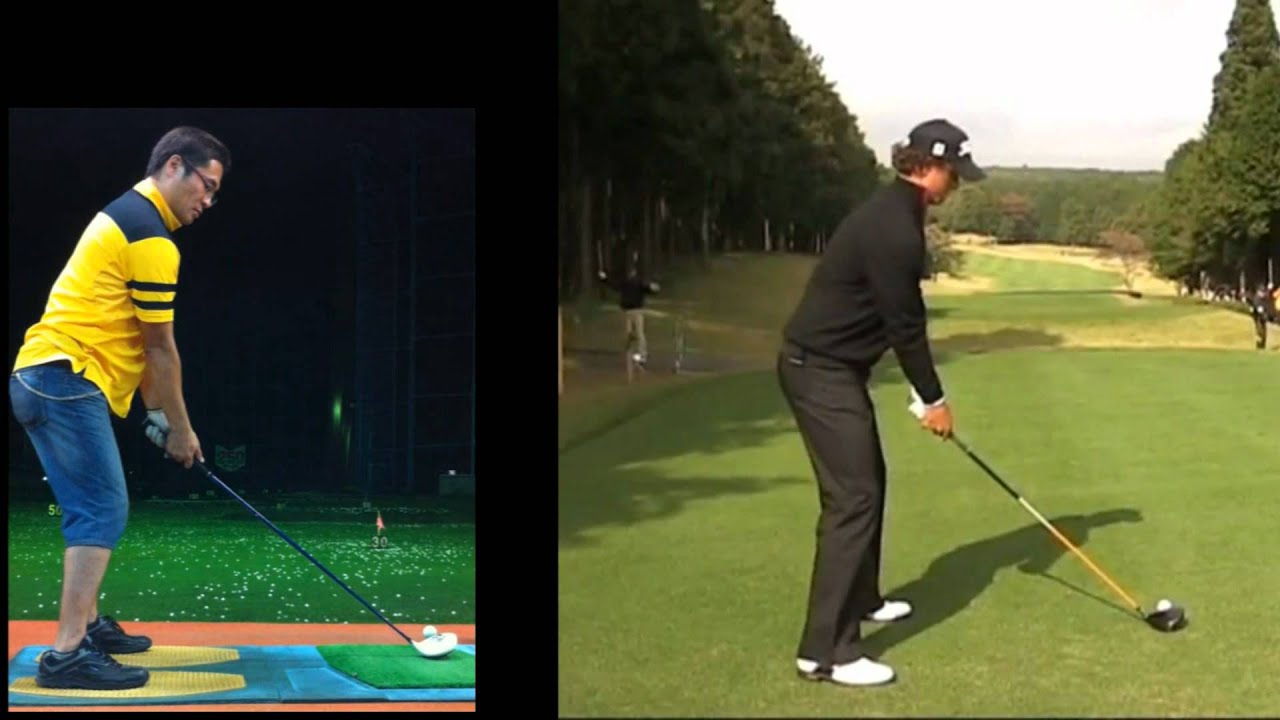 アダム・スコットと自分のドライバースイングの比較