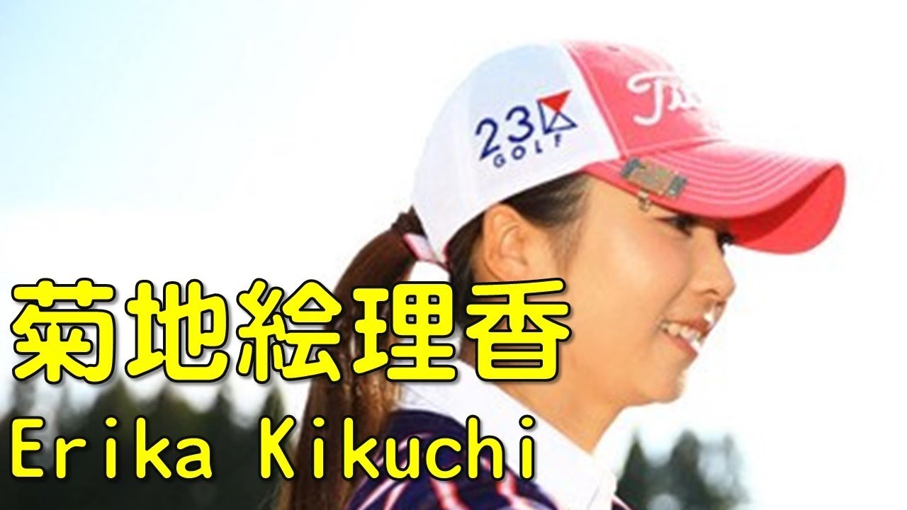 Final_4。菊地絵理香、単独トップで最終日を迎える。（2017.3　鹿児島にて）