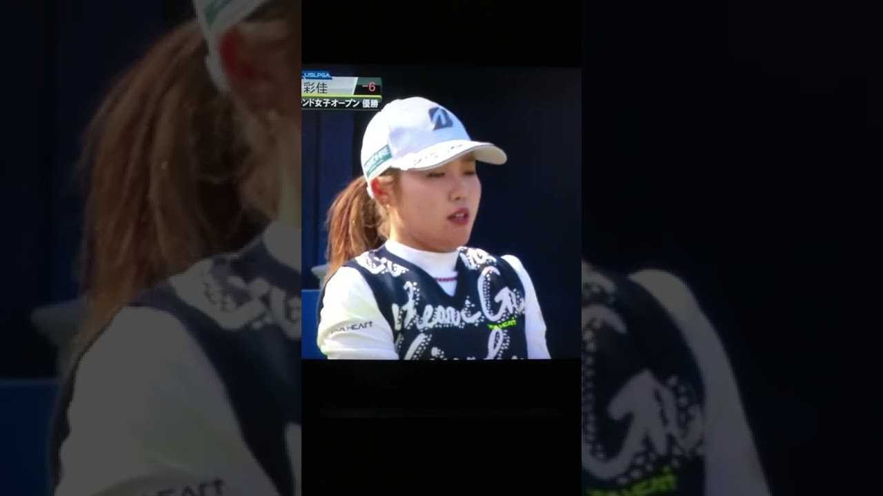古江彩佳  TOTOジャパンクラシック  #shorts #ショート #古江彩佳