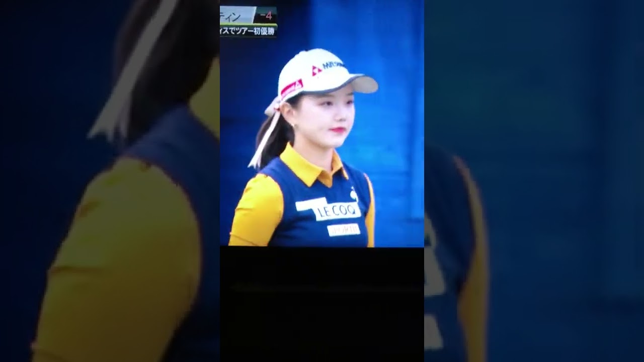 セキユウティン  TOTOジャパンクラシック  #shorts #ショート #セキユウティン