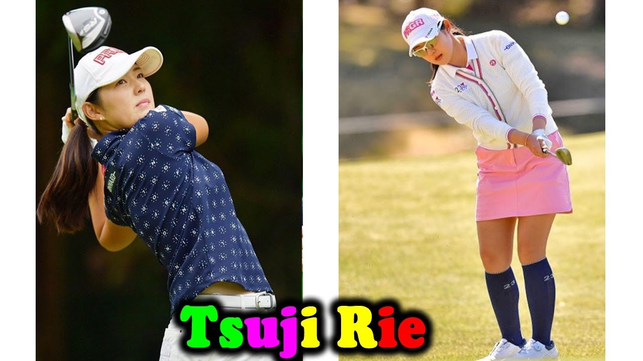츠지 리에 프로 JLPGA Rie Tsuji 辻 梨恵 SWING SPECIAL 02