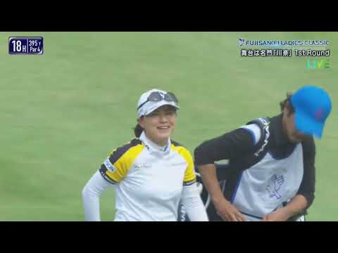 41st フジサンケイレディスクラシック　第１日