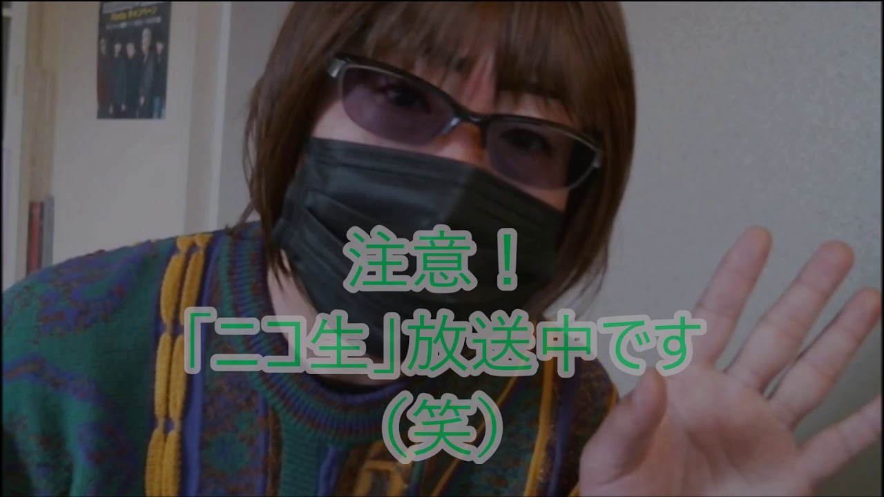 【ゴルフ】尾崎直道選手着用のセーター！✿´◕‿◕｀✿