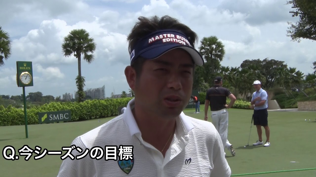 SMBCシンガポールオープン2018：17日・池田勇太インタビュー｜BSジャパン