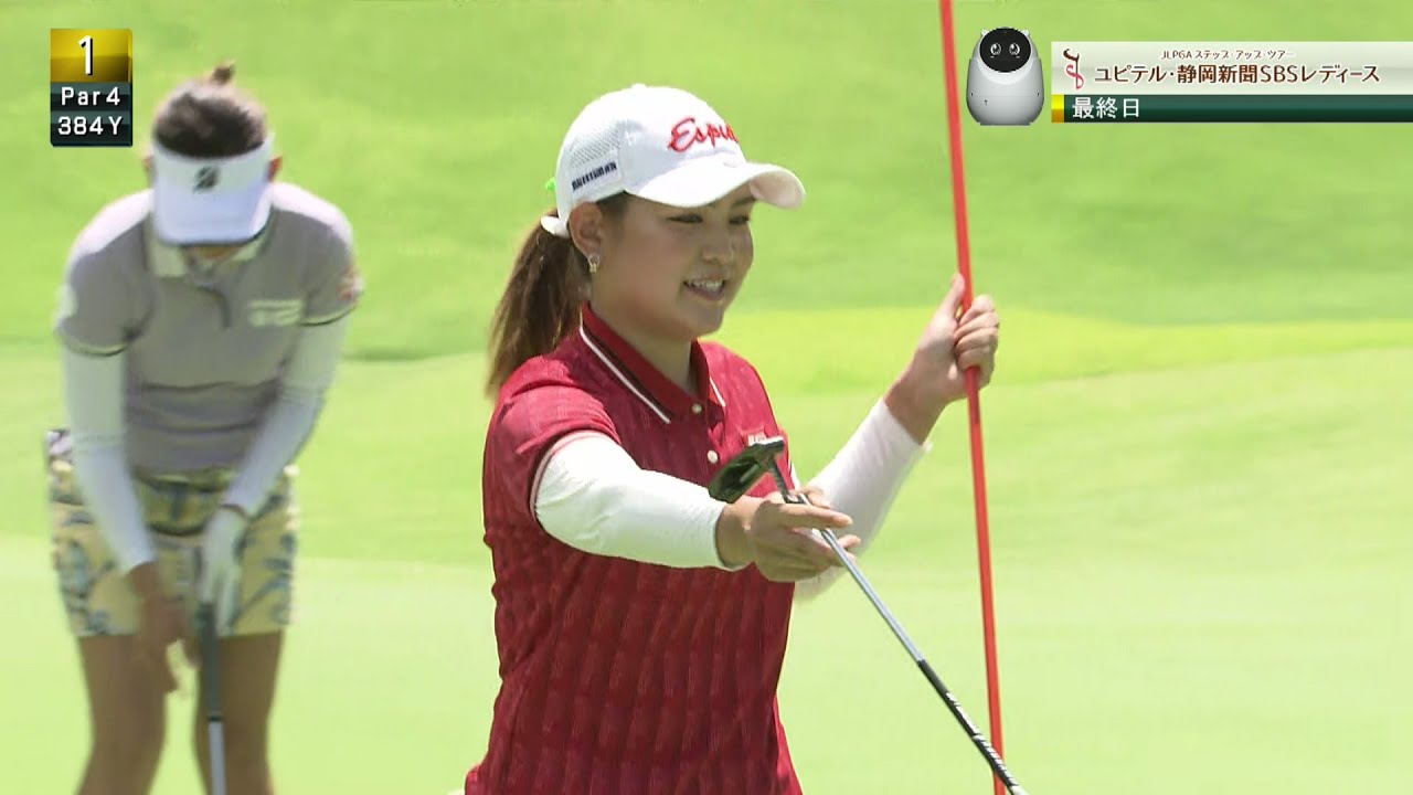 気合いの赤！！首位独走の倉田珠里亜が登場！！[ユピテル・静岡新聞SBSレディース]