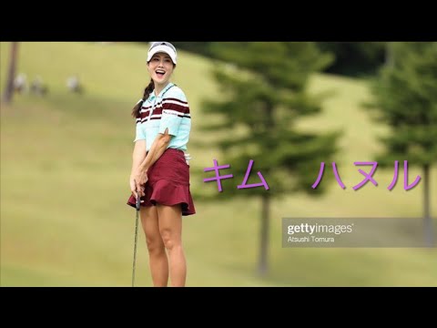 ツアープロ小池のシャローイングレッスン！#キムハヌル#文化人放送局 #ゴルフ#ゴルフレッスン #ゴルフ女子