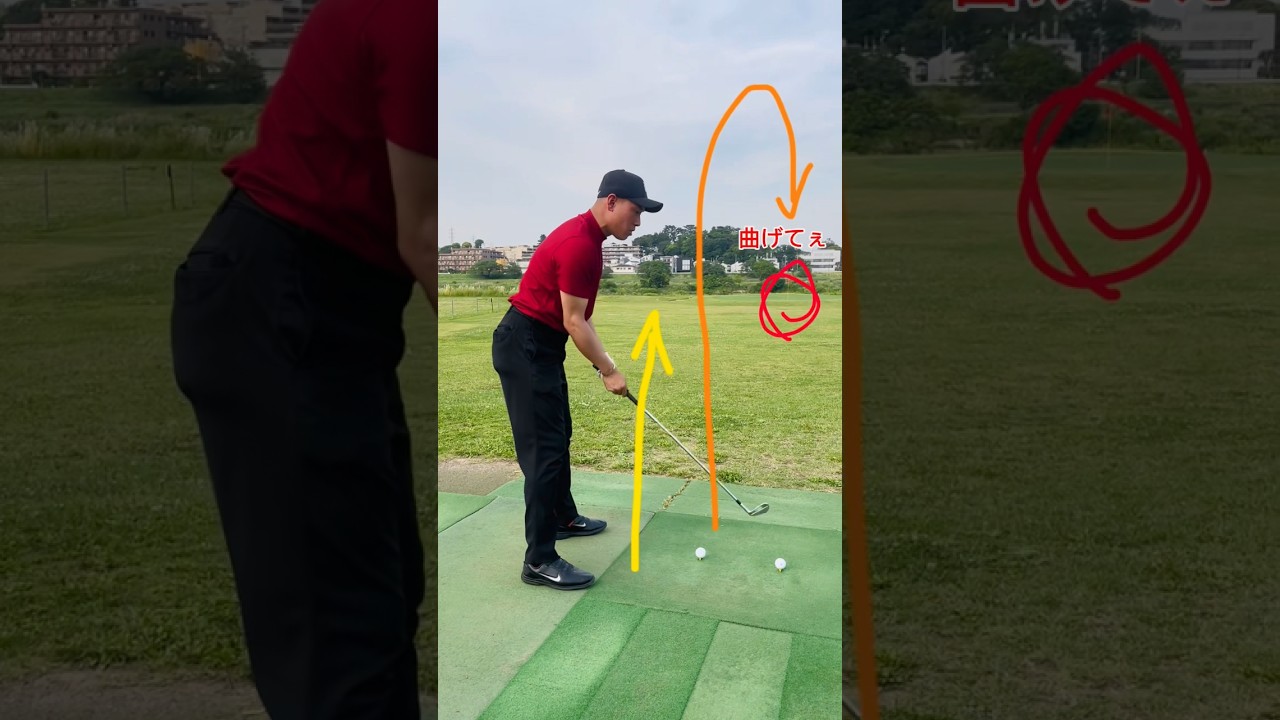 ボール、曲げてえぇぇ🤩笑　#多摩川のタイガーウッズ #JUMIGOLF #ゴルフ