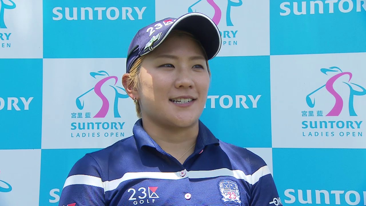 【フジテレビ公式】宮里藍サントリーレディスオープンゴルフトーナメント2019＜成田美寿々選手インタビュー･第1日／13位タイ＞