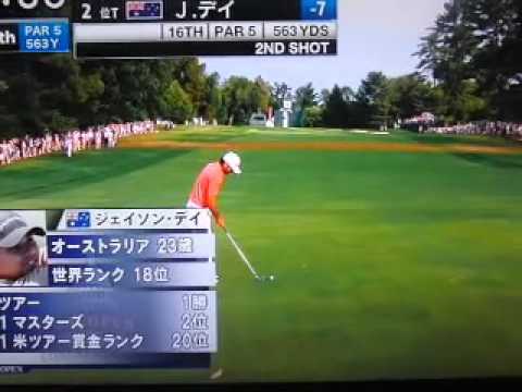 ジェイソン デイ US OPEN 2011.mov