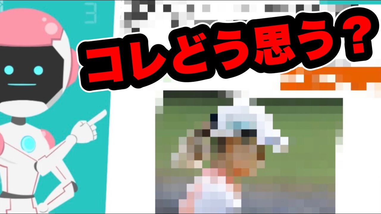 渋野日向子に厳しいメディアニュースに思うこと