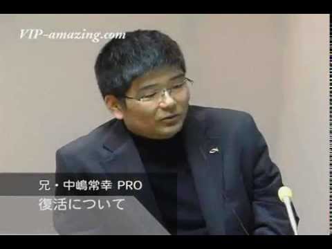 東松苑ゴルフクラブ：代表取締役の中島篤志さん（中嶋常幸プロの弟）