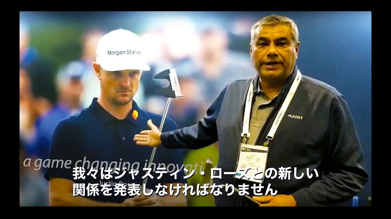 Axis1マレットパター