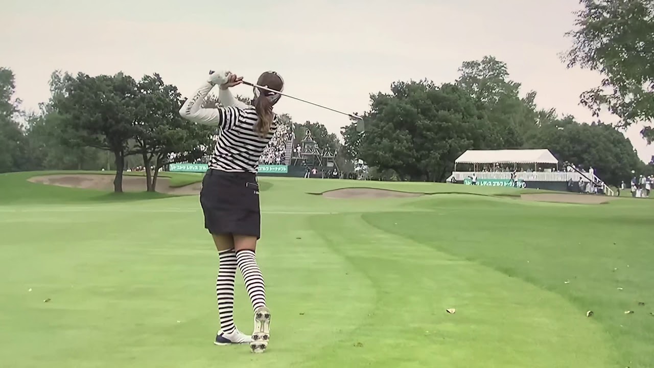 【ゴルフ】 原英莉花 ナイスショット 2018 ニトリレディスゴルフ 最終日