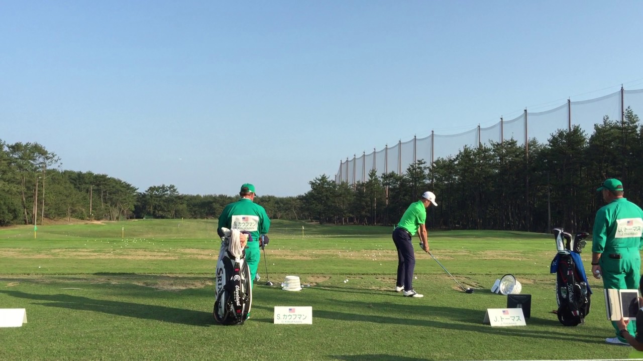 スマイリーダンス？ジャスティン・トーマス＆スマイリー・カウフマンのエンジョイ練習風景