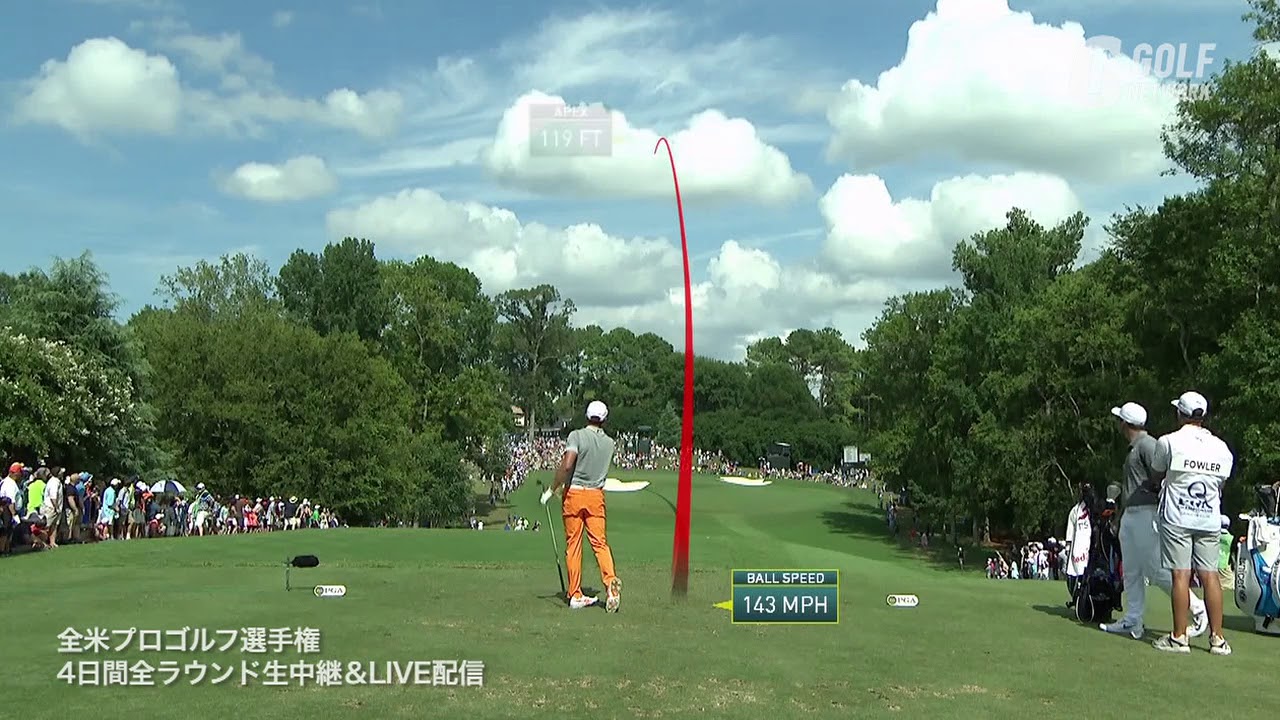 【全米プロ】R.ファウラー、ピン横に2メートルに寄せるスーパーショット！