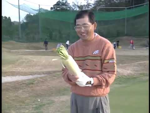 ダウンタウンVS中嶋常幸　ゴルフ対決