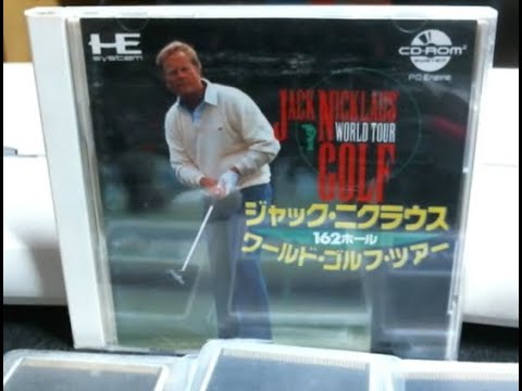 PCエンジンマラソン　188本目　ジャック・ニクラウス・ワールド・ゴルフ・ツアー