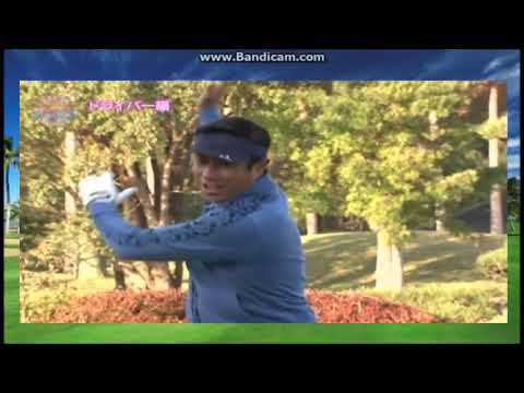 イ・ボミドライバーのコツはお尻！右尻から左尻への体重移動！